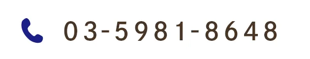 TEL:03-5981-8648
